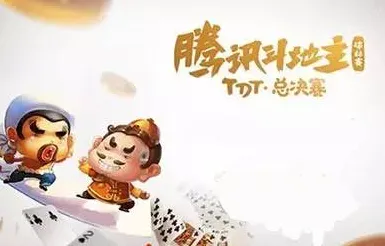 夏季特别报道 欢乐斗地主 行业洞察与开发者日志 探讨欢乐斗地主：策略实施的关键要点与心得