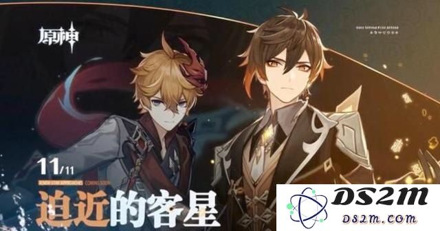 原神公子玩具的摆摊位置具体在哪个区域和时间安排