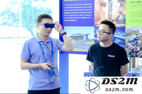 WMC2023第二届全球元宇宙大会成功闭幕，精彩回顾与未来展望