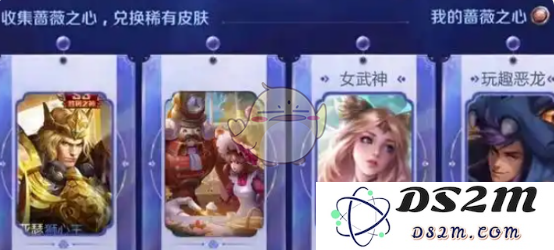 《王者荣耀》蛇年限定皮肤上线时间2025：兴奋期待？ 玩家狂欢
