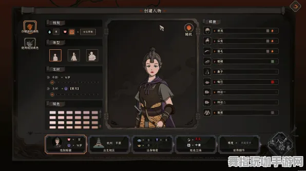 《太吾绘卷》手柄兼容性-自动更新-每日修复-Linux玩家专享-音频游戏-隐藏成就的开放途径