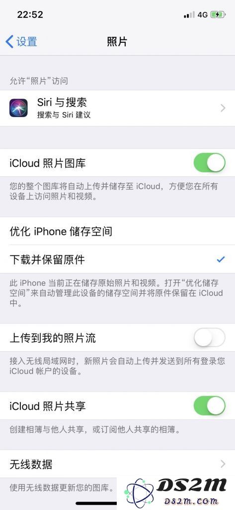 老果粉专享特色，利用“我的照片流”轻松获取照片同步功能