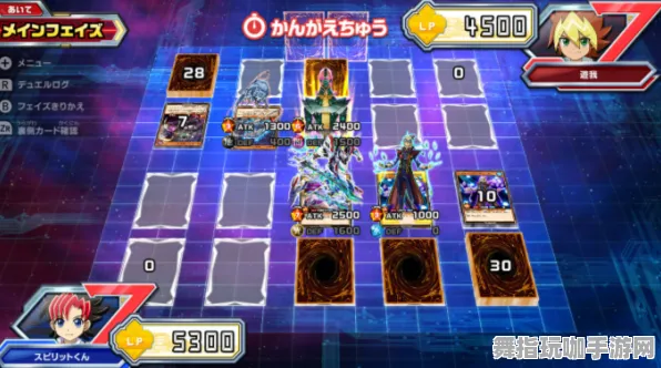 《游戏王：决斗链接》技能加点-今日热修V1.2-任天堂Switch-解谜逃脱