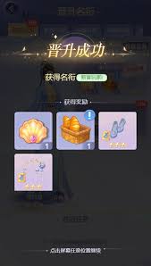云梦华裳游戏中有哪些特殊类型的棋子，以及它们的独特玩法和作用