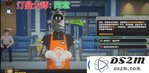 绝区零治安官的一天第五天怎么过