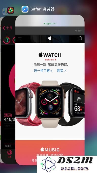 如何有效应对iOS 13.2中的“杀后台”现象，避免应用频繁被强制关闭的问题