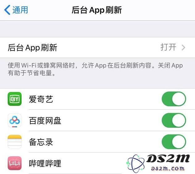 iOS 13.2 “杀后台”现象严重，如何避免？