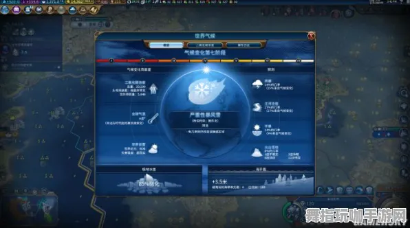 《文明6》服务器选择-实时更新-每日热修-Linux专属-策略战棋