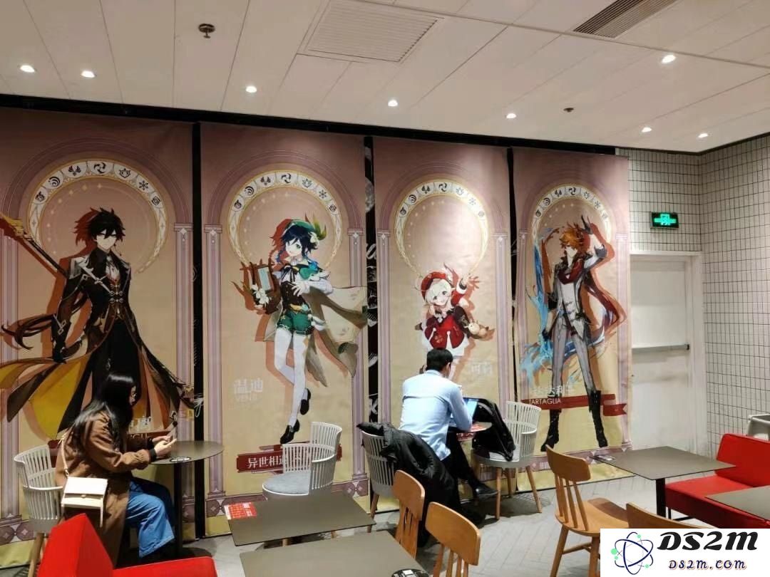 肯德基原神联动怎么预约