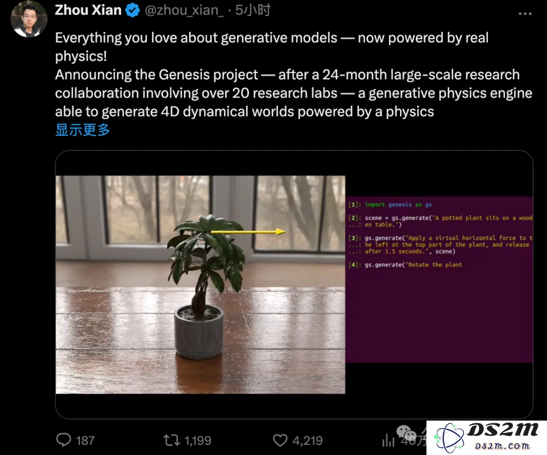 刚刚，AI颠覆物理模拟：一句话精准仿真，学术圈半壁江山联手耗时24个月研究成果