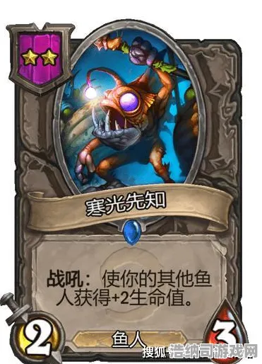 黑色星期五 炉石传说 玩家心得：炉石传说 团队配合 炉石传说：团队配合 幕后故事