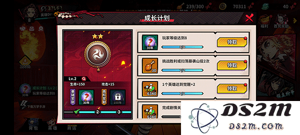 艾尔指挥官游戏教程