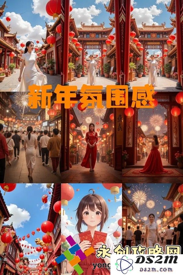 微密探秘：揭开你未曾了解的科技新星与黑马背后的秘密！