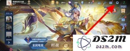 《王者荣耀》自动购买装备关闭方法：轻松配置你的战斗风格，成就非凡！