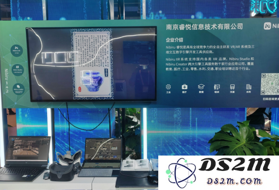 Nibiru睿悦：引领XR互动场景在应用领域的广泛化及其规模化进程