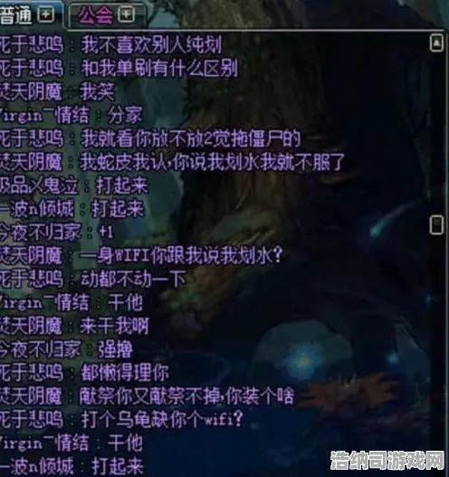 双十二购物节 鬼泣 玩家实测：鬼泣 赛事结果分析 鬼泣：赛事结果分析 版本更新解读
