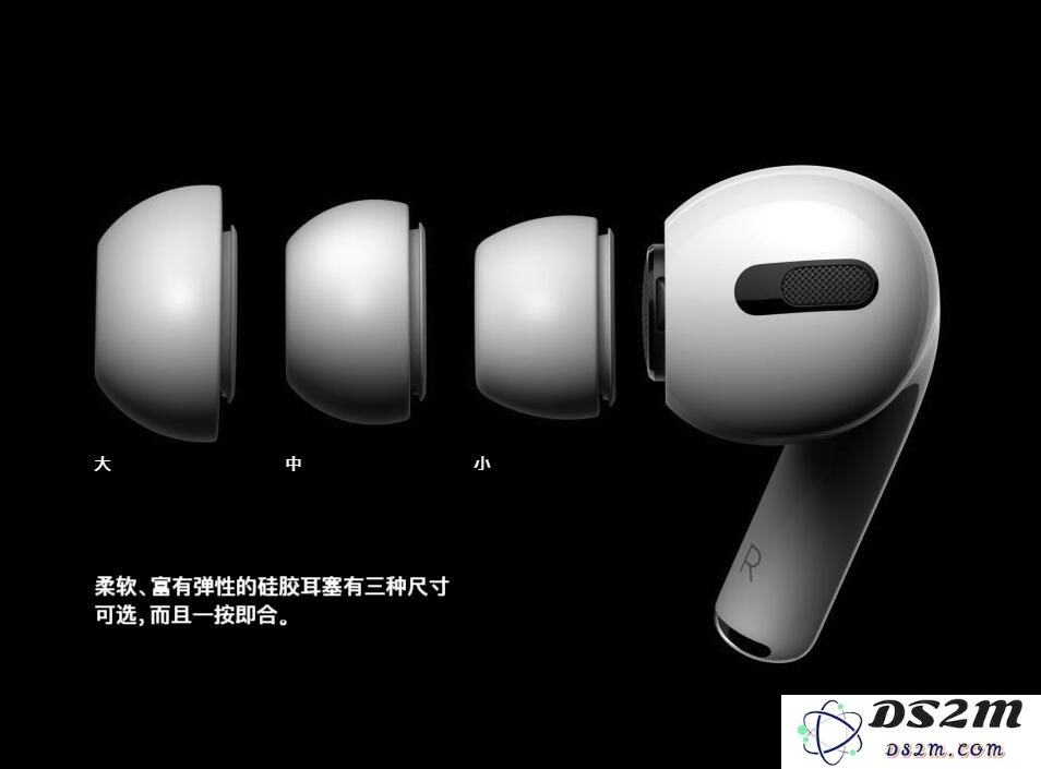 除了降噪，AirPods Pro 还有哪些亮点？