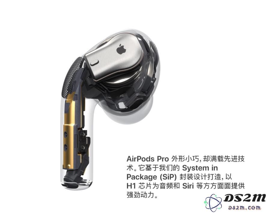 除了降噪，AirPods Pro 还有哪些亮点？