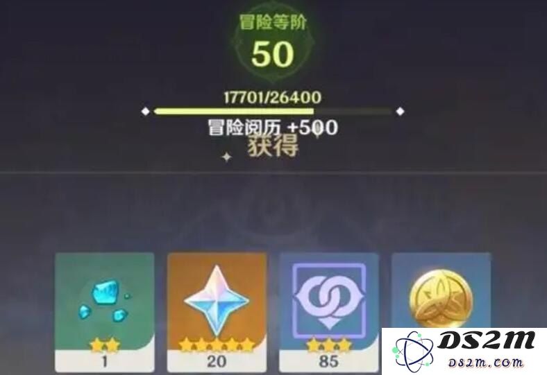 原神什么地方需要氪金