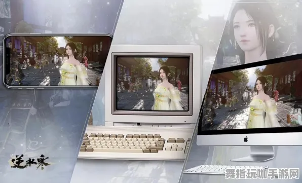《逆水寒》插件配置-2025春季最新改进-Linux独家-竞技体育-装备推荐与搭配技巧分析