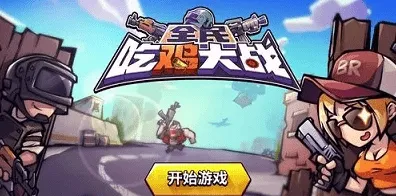 元宵节特别策划 侠影天下 内部结构优化与全面评测：游戏秘籍及装备获取指南详解