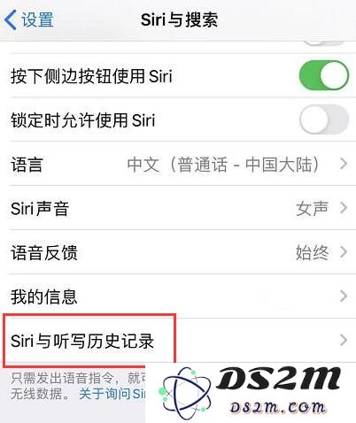 苹果 iOS 13.2 实用功能汇总
