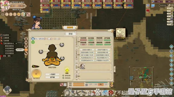 《了不起的修仙模拟器》隐藏成就-实时更新-每日热修-Xbox Series X-跨平台联机-3分钟速通