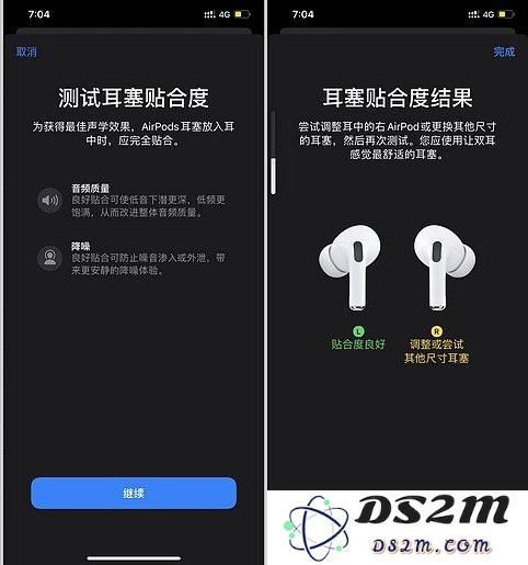 AirPods Pro 使用感受分析，实际降噪效果是否能够满足用户的期待？