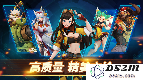 巨兽争霸手游下载