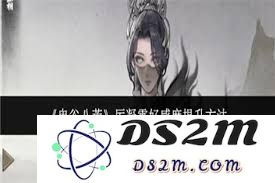 鬼谷八荒中如何能迅速达到结丹羽化境界的有效方法与技巧分享
