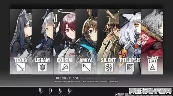 《明日方舟》副本极速完成指南-2025春季最新调整-Windows全息版-塔防策略与天赋加点推荐