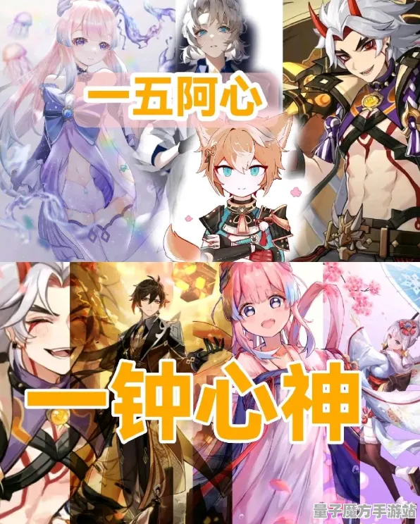 《原神》天赋树解析-2025春季最新优化-网页端-生存建造-剧情解析