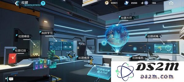 数码宝贝新世纪成长路线攻略
