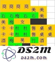 《暖暖温泉乡》小温泉的理想布局与攻略分享，让你享受温泉的完美体验