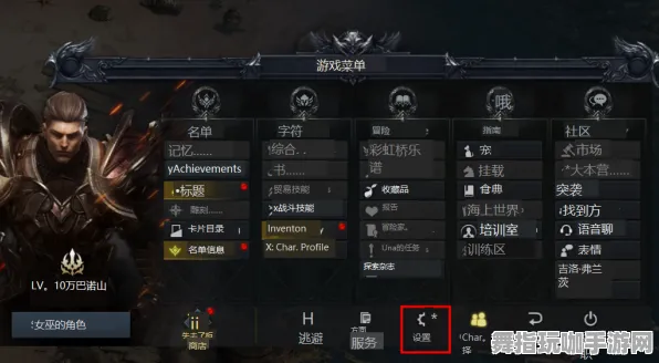 《明日方舟》宠物培养-今日热修V1.2-Steam Deck-赛车竞速