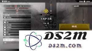 真三国无双起源中提升武艺效果的技巧与获取方式详解
