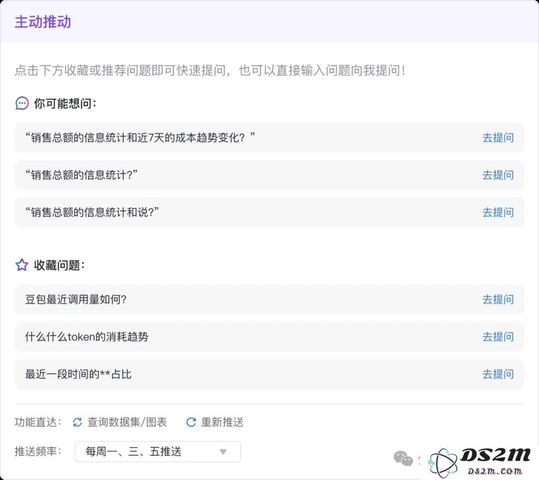 28年数据枯竭？AI炼出数据飞轮2.0，智能体+多模态数据湖硬核掘金