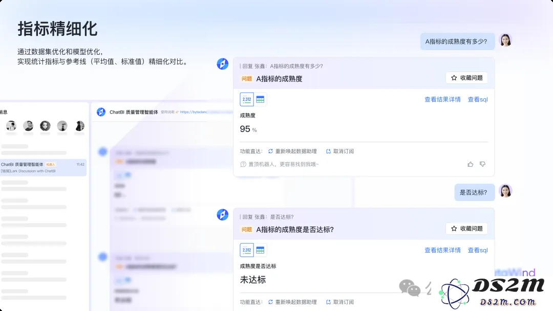 28年数据枯竭？AI炼出数据飞轮2.0，智能体+多模态数据湖硬核掘金