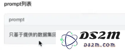 28年数据枯竭？AI炼出数据飞轮2.0，智能体+多模态数据湖硬核掘金