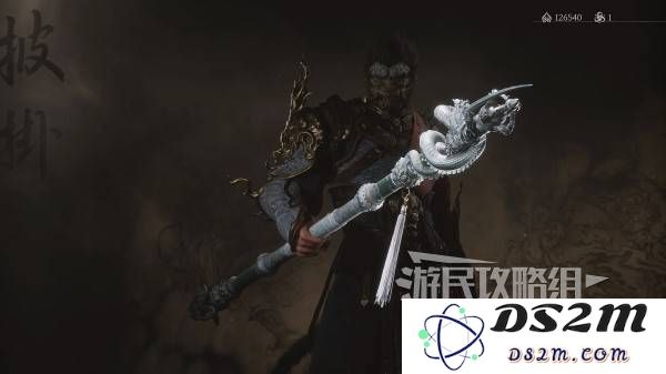 《黑神话悟空》第三回武器获取方法 第三章武器怎么获得：玩转游戏世界，轻松获取神兵利器！
