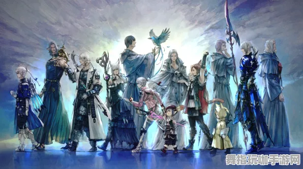 《最终幻想14》云游戏优化-2025春季最新优化-跨平台联机-云游戏