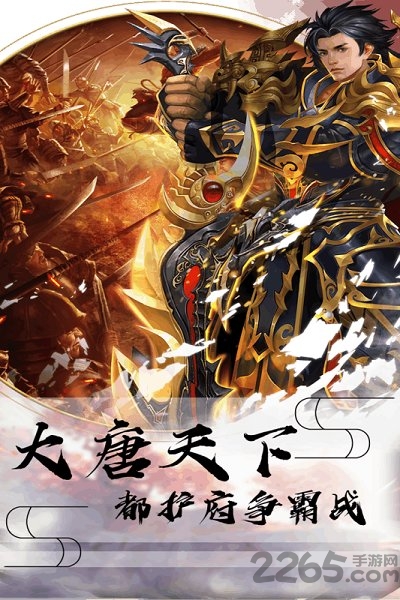 修道仙缘官方版 v1.9.27 安卓最新版 0