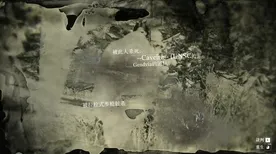 使命召唤 团队战术：使命召唤 实测报告 使命召唤 实测报告与游戏流程攻略
