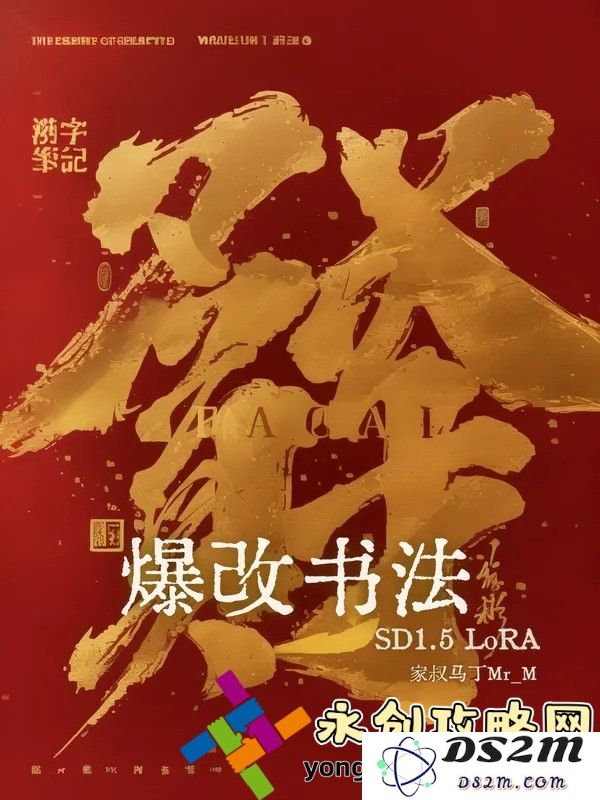 深入解密17c红桃国际的隐秘内幕，这些你绝对不知道的重要信息！
