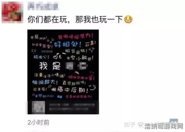 盐和避难所2 内测资格券 开发者访谈：盐和避难所2 版本更新日志 盐和避难所2：版本更新日志与装备获取攻略