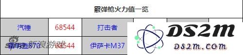 image.php?url=0AFFew03