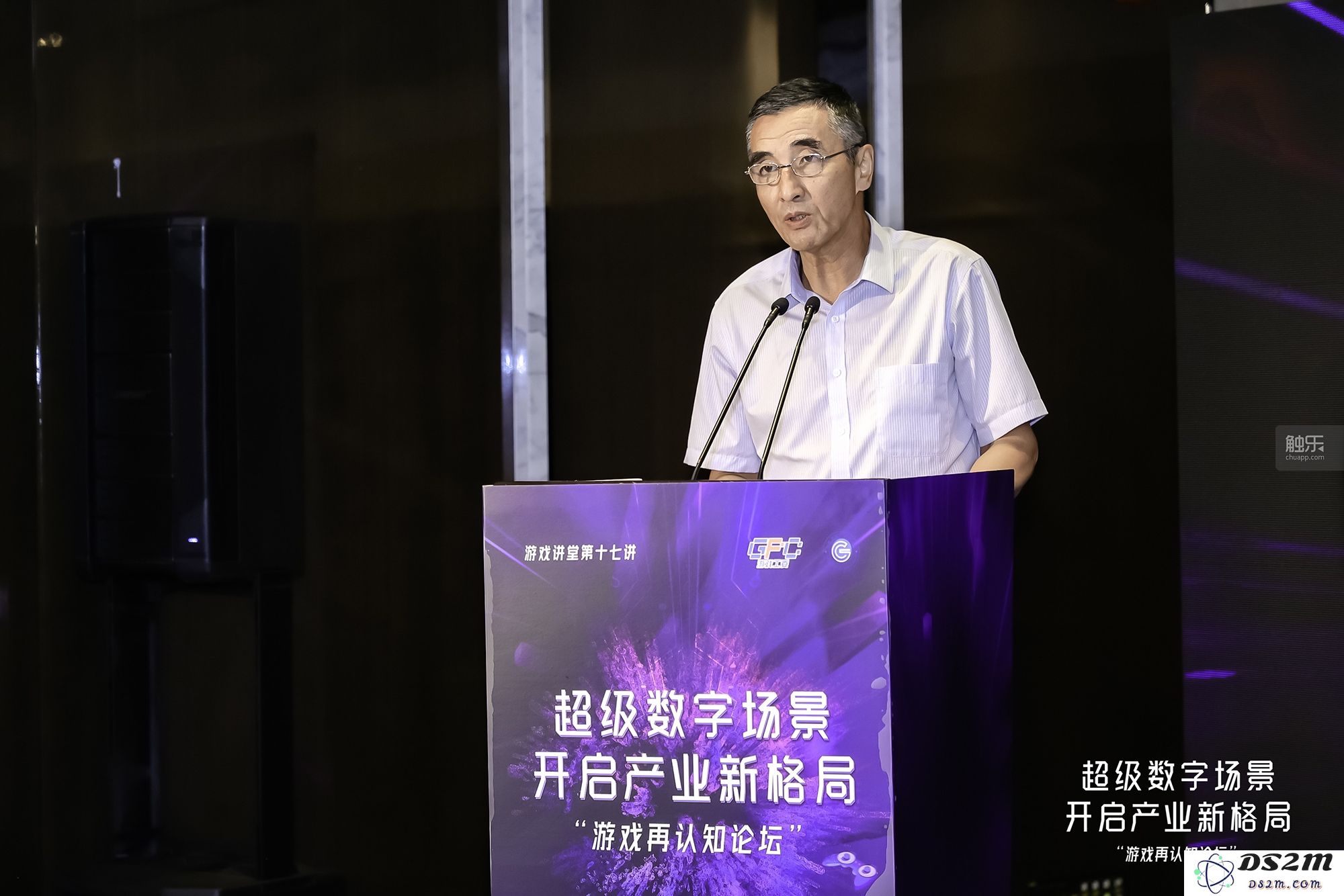 见证ChinaJoy 20年的变迁：当今游戏行业发展中达成的共识与未来展望是什么？