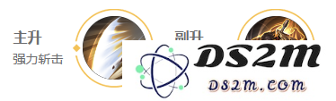 《王者荣耀》李信2025s38赛季出装铭文推荐：荣耀归来！ 引爆全场