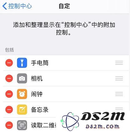 iPhone 拍照：4 个小技巧帮你轻松抓拍