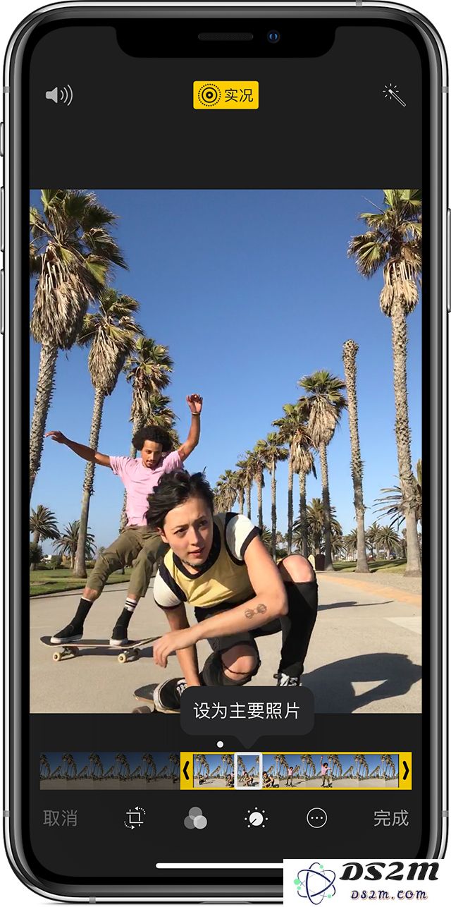 iPhone 拍照：4 个小技巧帮你轻松抓拍